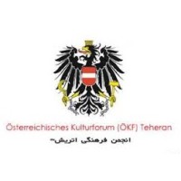 ÖKF (Österreichisches Kulturforum-Tehran) Logo