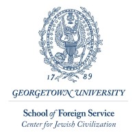 Center for Jewish Civilization Logo