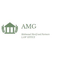 A.M.G - Mahmoud Sherif & partners Logo