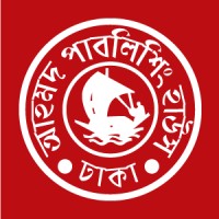 Ahmed Publishing House Logo