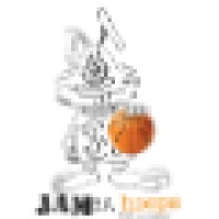 Jamba Hoops Inc. Logo