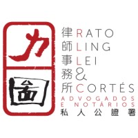 Rato, Ling, Lei & Cortés - Advogados | Lektou | 力圖 Logo