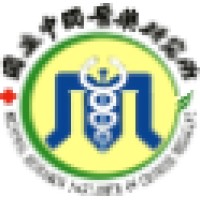 National Research Institute of Chinese Medicine Logo