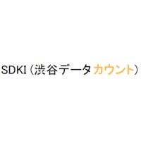 SDKI Logo