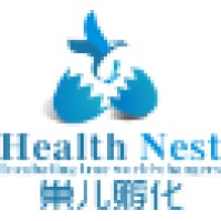 Health Nest Incubator, LLC Logo