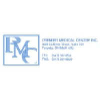 Premier Medical Centre Inc. Logo