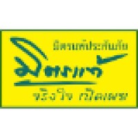 Mittare Insurance Public Company Limited Logo