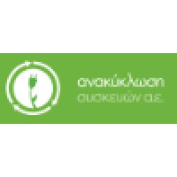 Appliances Recycling S.A. - Ανακύκλωση Συσκευών Α.Ε Logo