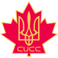 Canada Ukraine Chamber of Commerce Logo