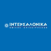 ΙΝΤΕΡΣΑΛΟΝΙΚΑ ΟΜΙΛΟΣ ΕΠΙΧΕΙΡΗΣΕΩΝ Logo