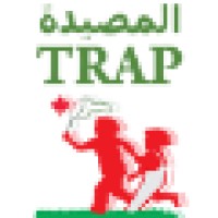 Trap Environmental Services Amman,Jordan المصيدة للخدمات البيئية ,عمان,الأردن Logo
