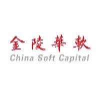 China Soft Capital Logo