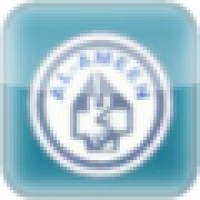 Al-Ameen Hospital Logo