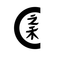 ICICLE Logo
