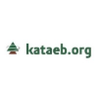 Kataeb.org Logo