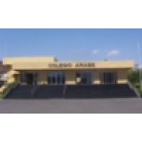 Corporación Educacional Colegio Árabe Logo