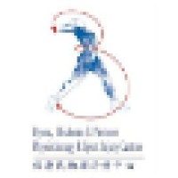 Byrne, Hickman & Partners Physiotherapy and Sports Injury Centres Logo