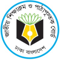 National Curriculum and textbook Board (NCTB) Logo