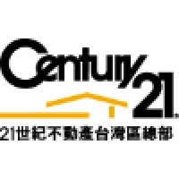 Century 21 Taiwan Logo