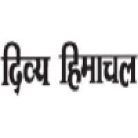 Divya Himachal Logo