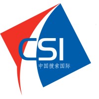 China Search International Logo