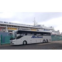 REFLEXE VOYAGES Logo