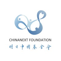 ChinaNext Foundation Logo