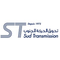 Sud Transmission Maroc Logo