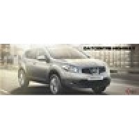 CMH Datcentre Highway Logo