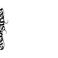 Event Street Logo