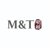 M&T Lawyers Logo