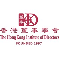The Hong Kong Institute of Directors Logo