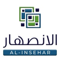 ALINSEHAR Logo