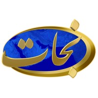 TBN Nejat TV Logo