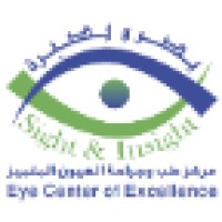 Sight and Insight Eye Clinic Logo