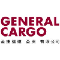 General Cargo Asia Ltd. Logo