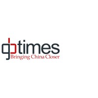 GBTIMES Logo