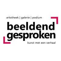 art library | gallery | stage | Beeldend Gesproken Logo