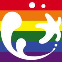 Sea Star Childrens Foundation Logo