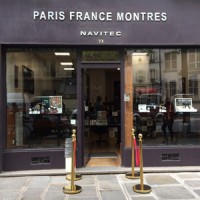 PARIS FRANCE MONTRES Logo