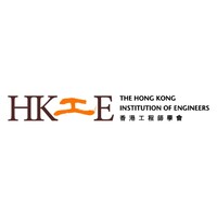 The Hong Kong Institution of Engineers Logo