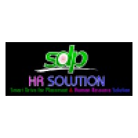 SDP HR SOLUTION Logo