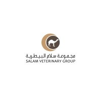 Salam Veterinary Group Logo
