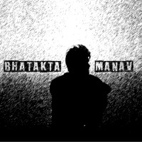 Bhatakta Manav Logo