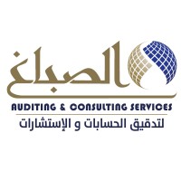 Al-Sabbagh For Auditing & Consulting Services Logo