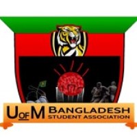 University of Manitoba Bangladesh Student Association (UMBSA) Logo