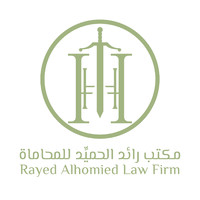 Rayed Alhomied Law Firm Logo