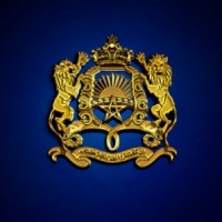 Ministry of Industry and Trade - Morocco Logo