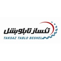 Taksaz Tablo Logo