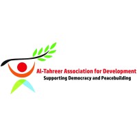 TAD : جمعية التحرير للتنمية Logo